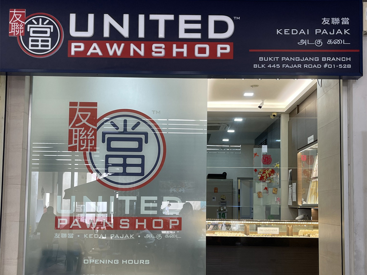 Pawn Shop Near Me In Singapore Clementi And Tampines Pawn Shop